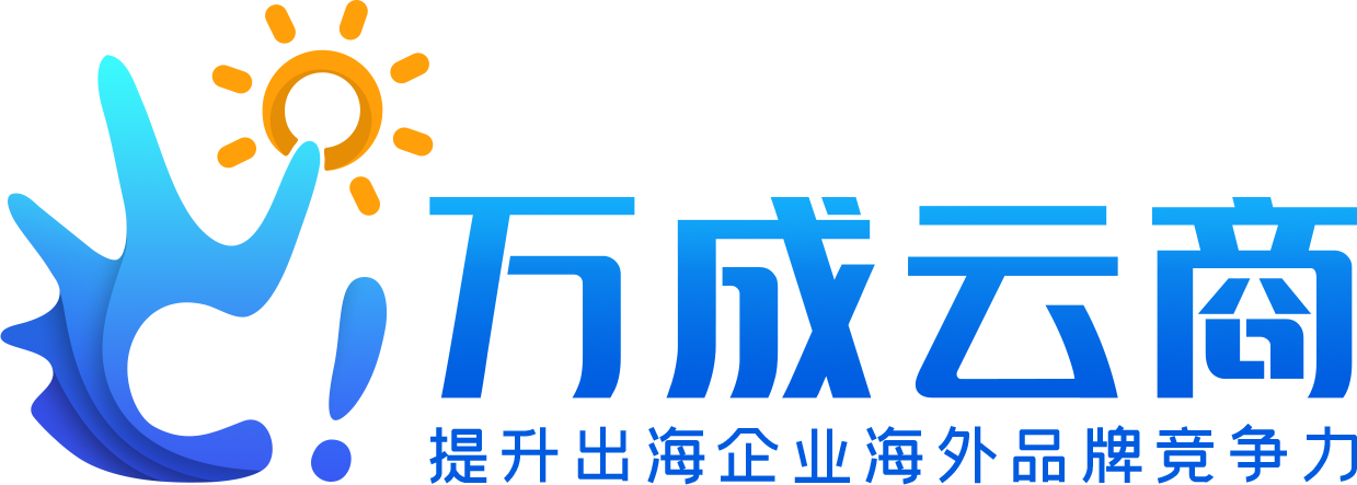 网站主题