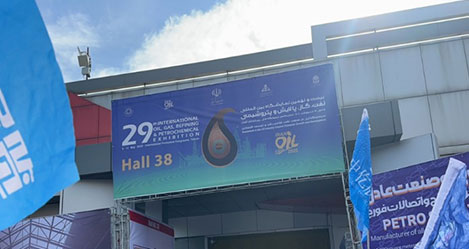 Oil & Gas Exhibition