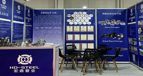 HD STEEL at Iran Oil Show