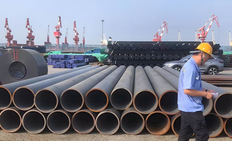 Supply Chain Management